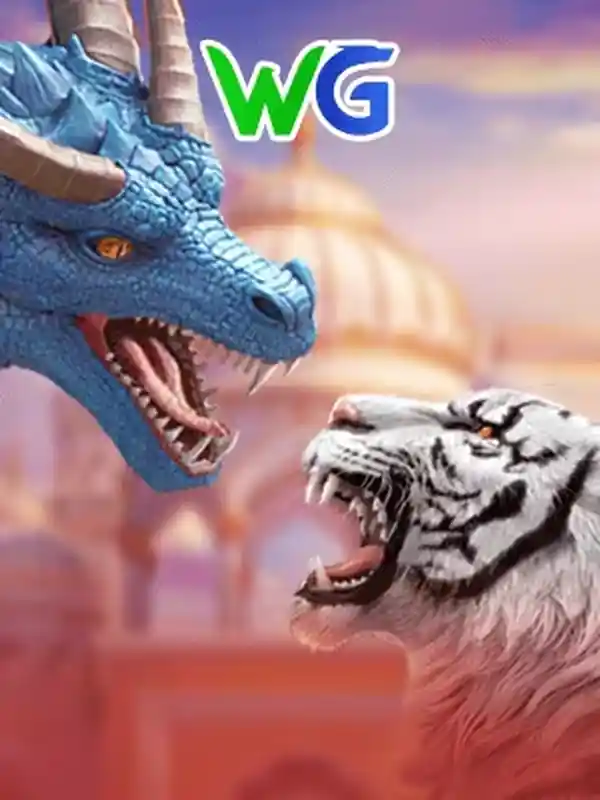 ড্রাগন টাইগার (আন্তর্জাতিক) গেম ব্যানার k444