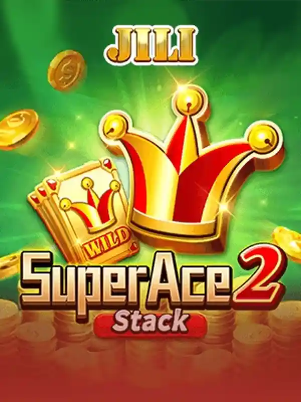 সুপার-এস-দ্বিতীয়